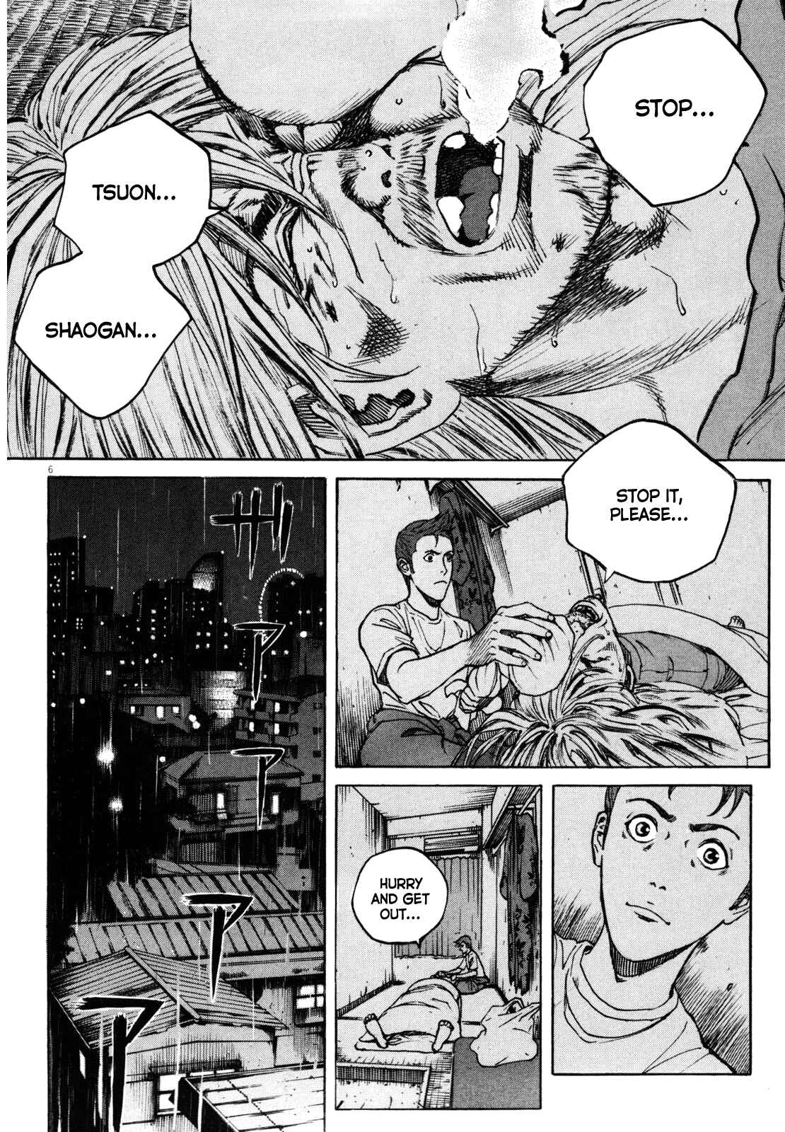 Page 7 Chapter 42 Bambino! Secondo