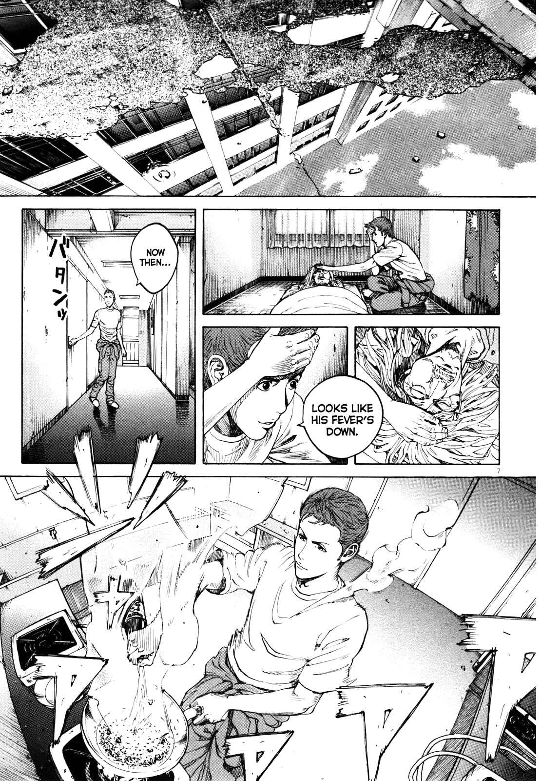 Page 8 Chapter 42 Bambino! Secondo