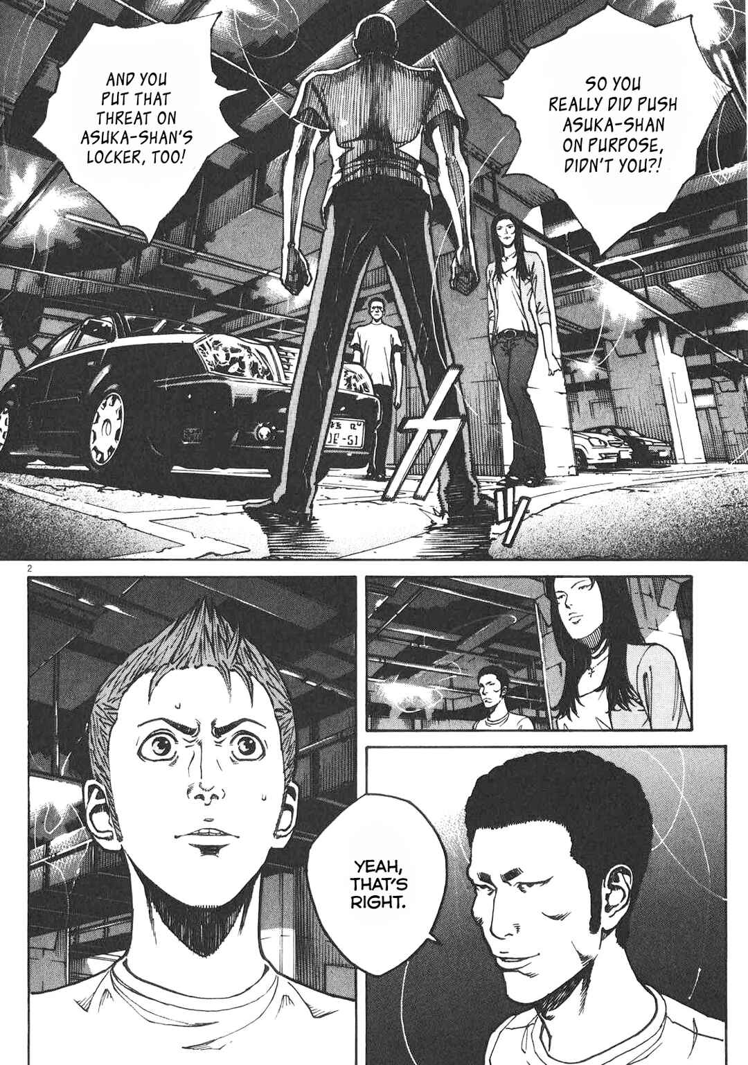 Page 3 Chapter 81 Bambino! Secondo
