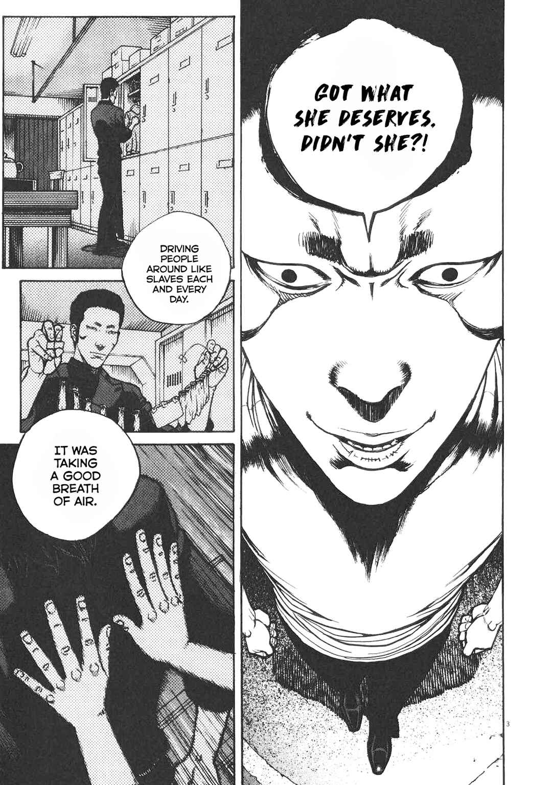 Page 4 Chapter 81 Bambino! Secondo
