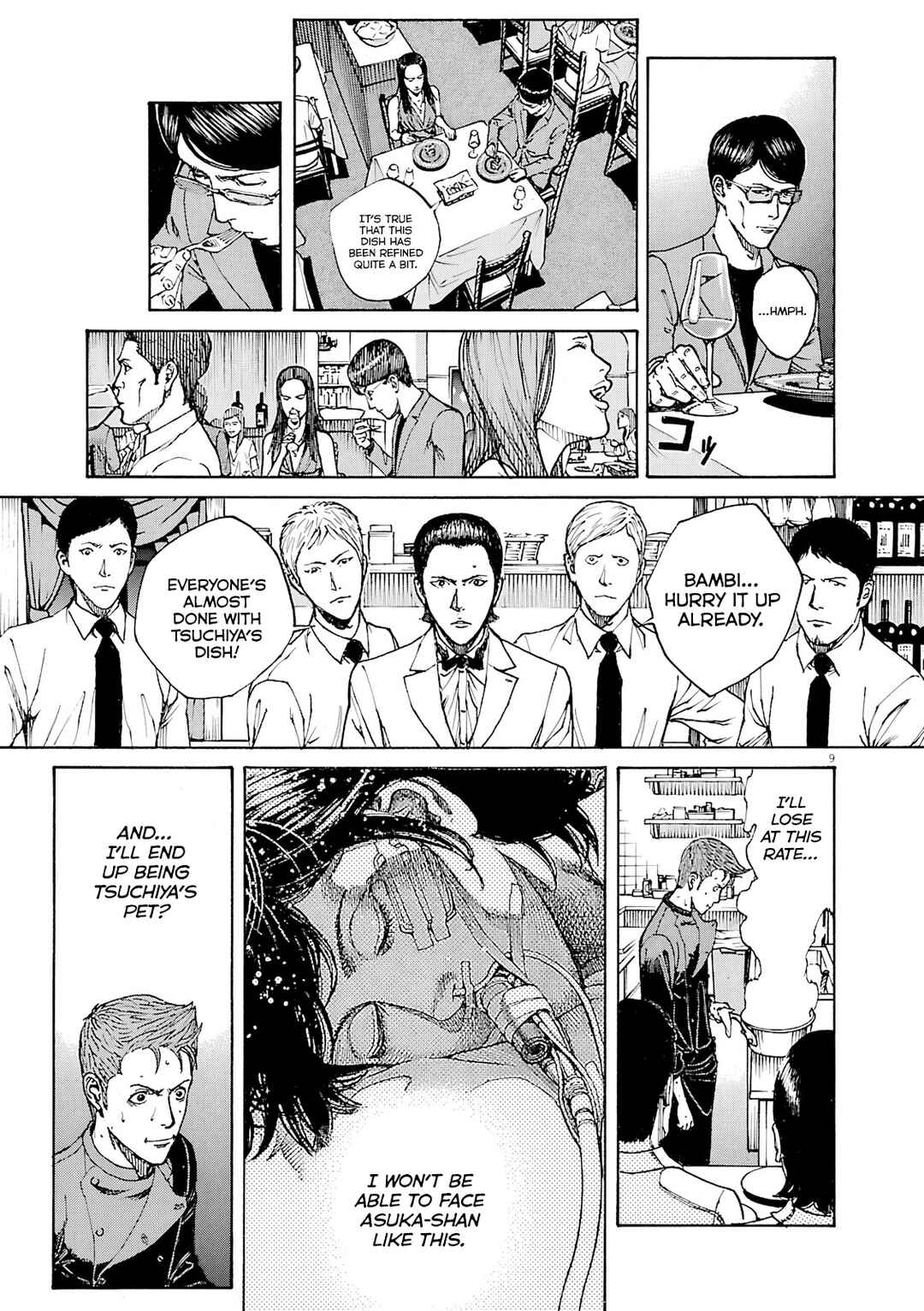 Page 13 Chapter 90 Bambino! Secondo