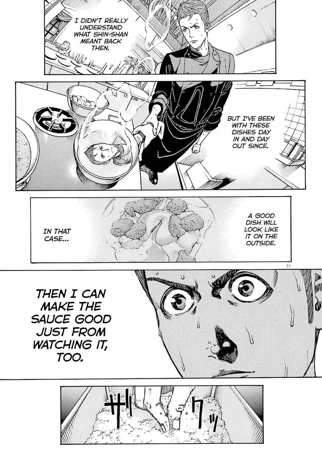 Page 17 Chapter 90 Bambino! Secondo