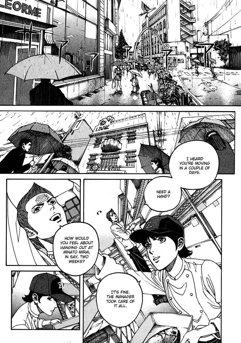 Page 2 Chapter 10 Bambino! Secondo