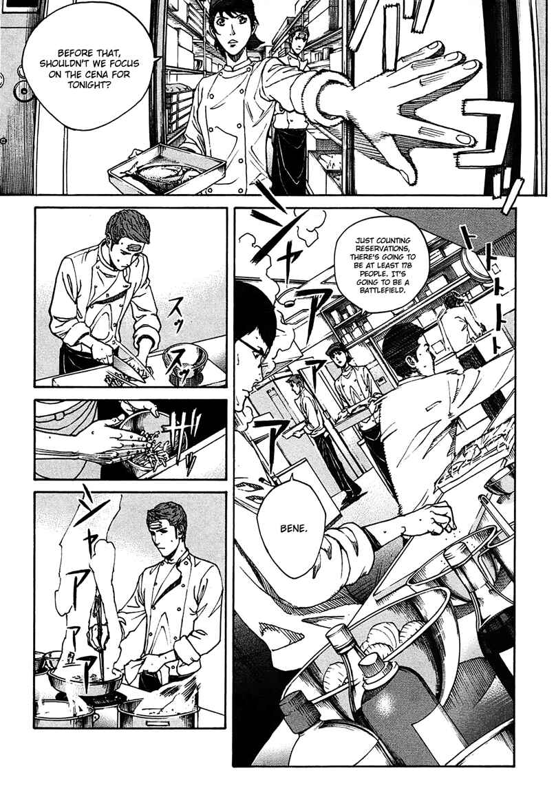 Page 3 Chapter 10 Bambino! Secondo