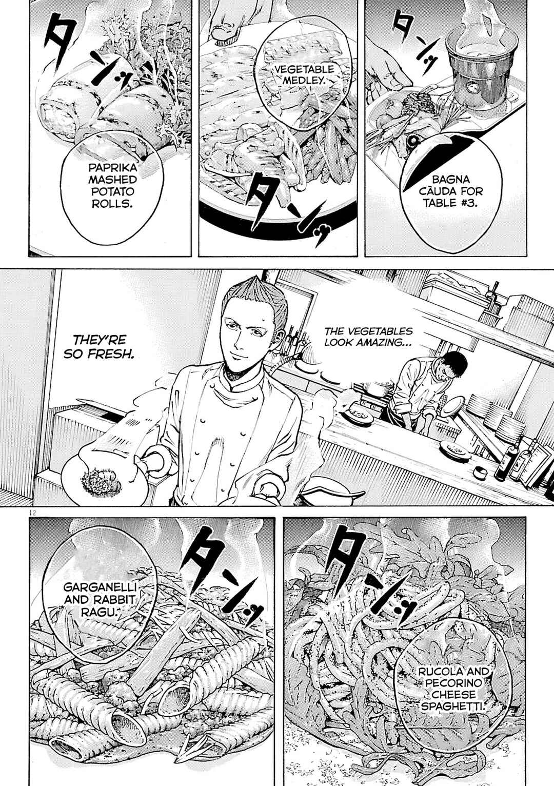 Page 13 Chapter 101 Bambino! Secondo