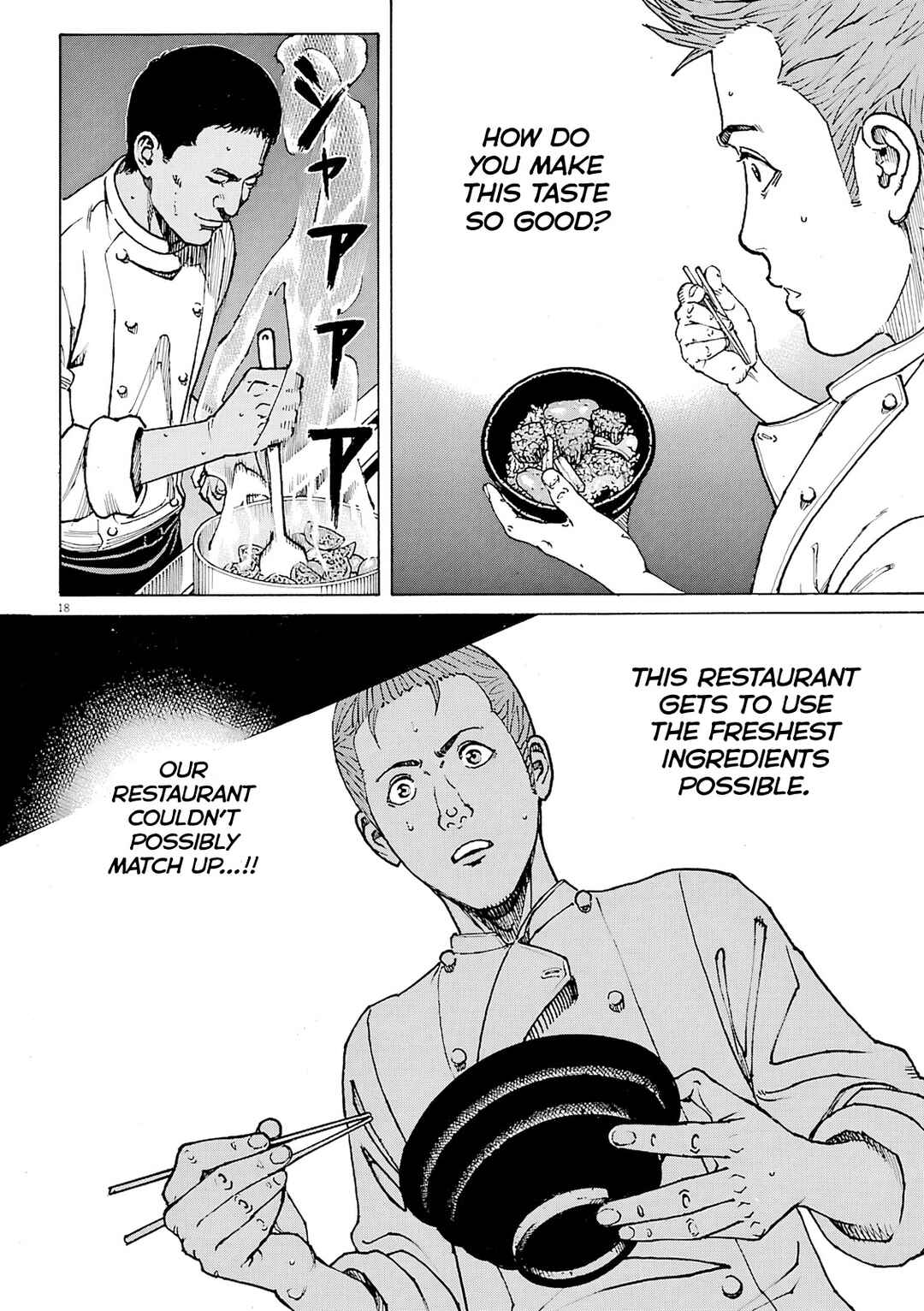 Page 19 Chapter 101 Bambino! Secondo
