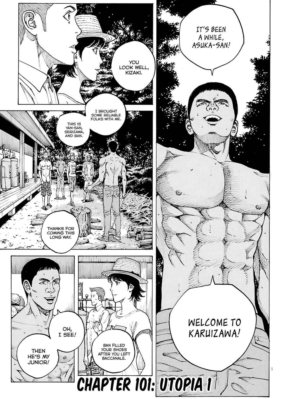 Page 5 Chapter 101 Bambino! Secondo