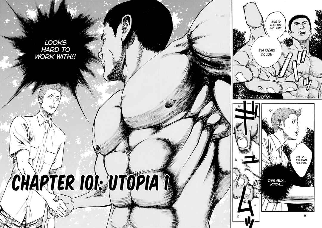 Page 6 Chapter 101 Bambino! Secondo
