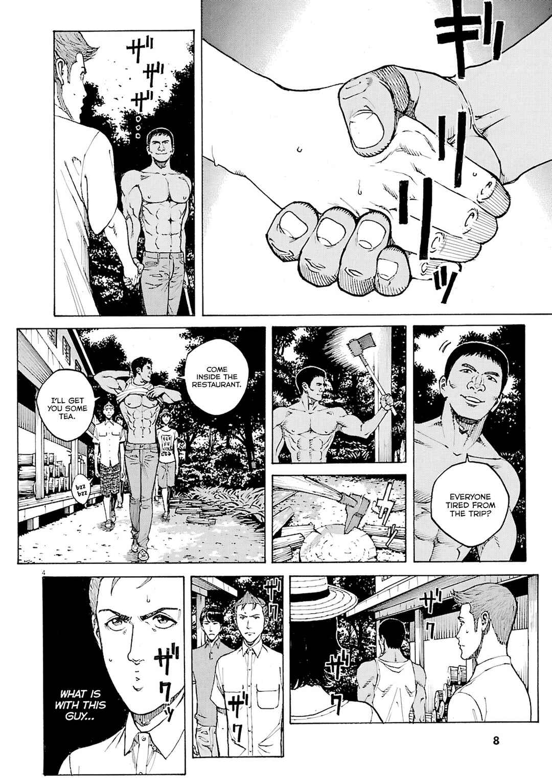 Page 7 Chapter 101 Bambino! Secondo