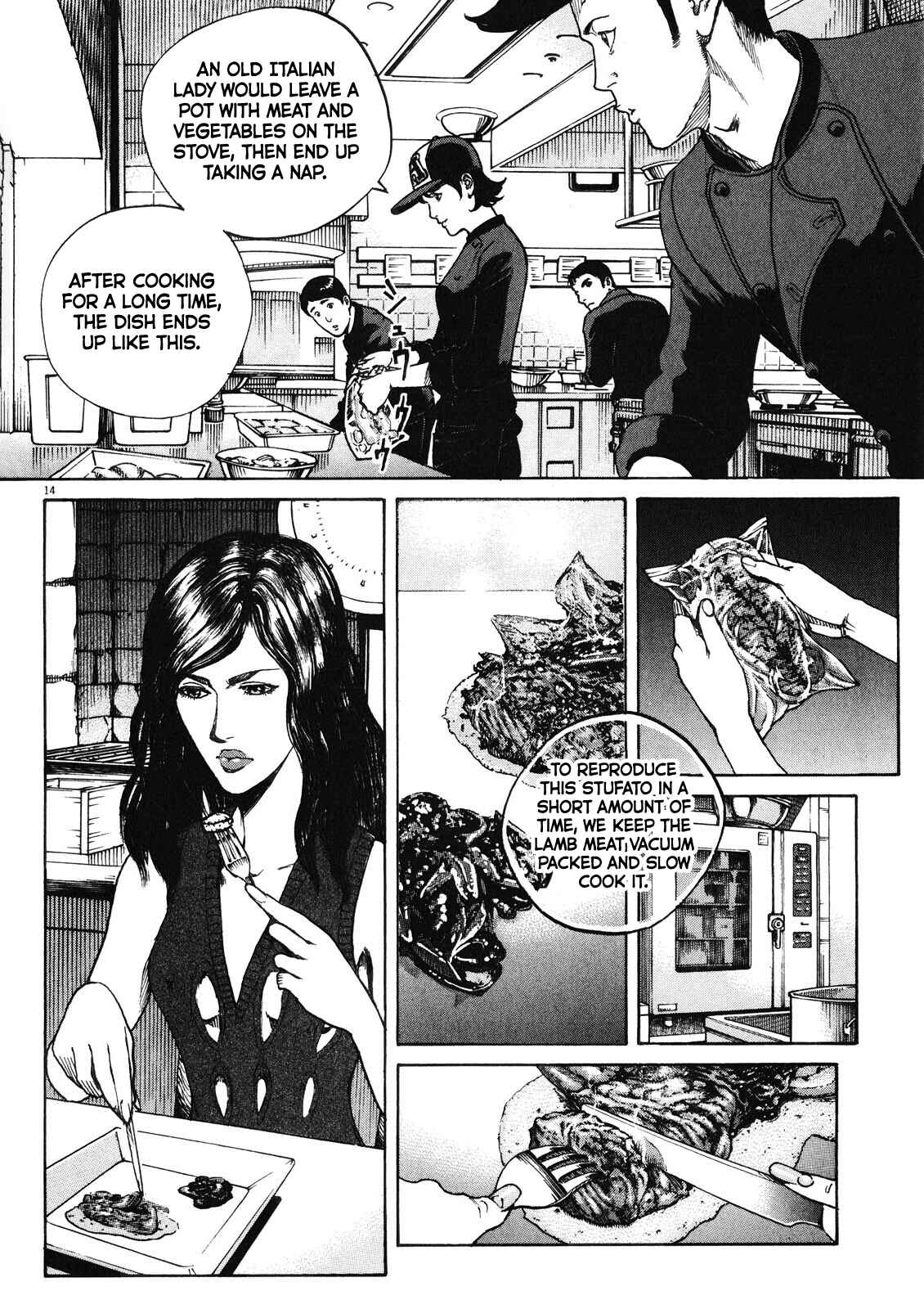 Page 15 Chapter 69 Bambino! Secondo
