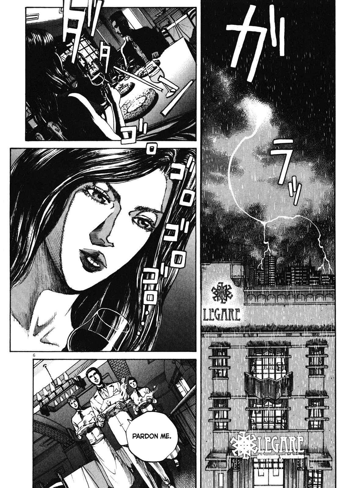 Page 7 Chapter 69 Bambino! Secondo