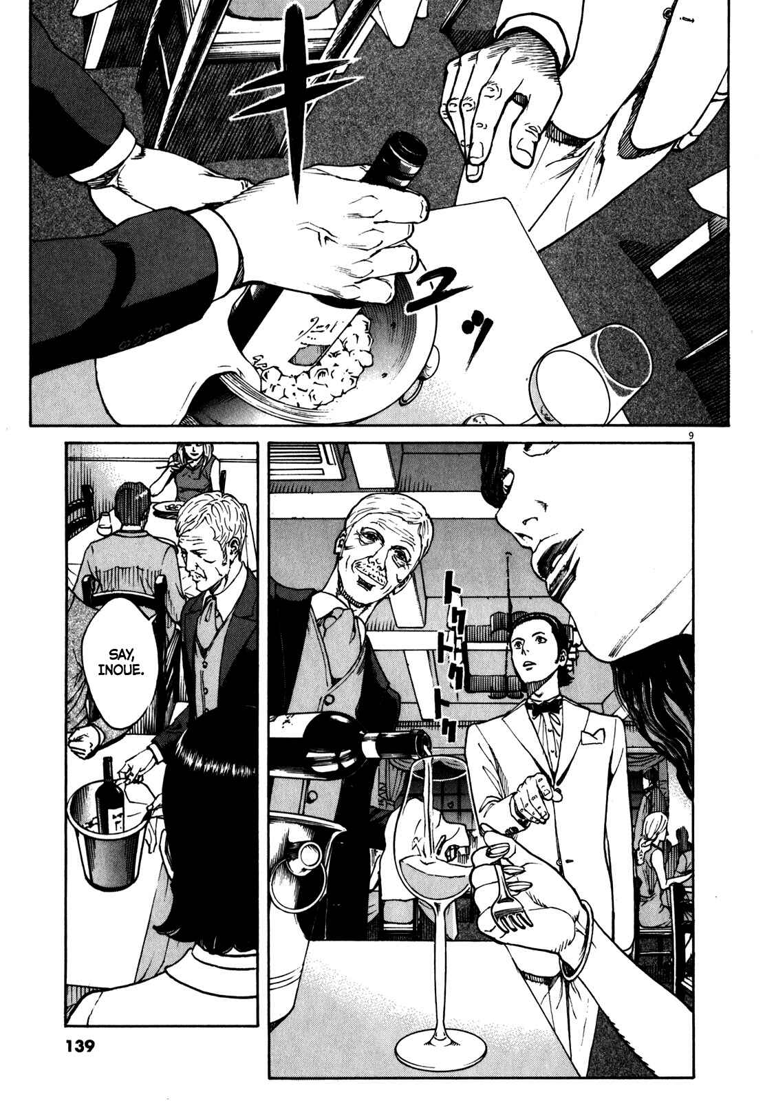 Page 11 Chapter 64 Bambino! Secondo