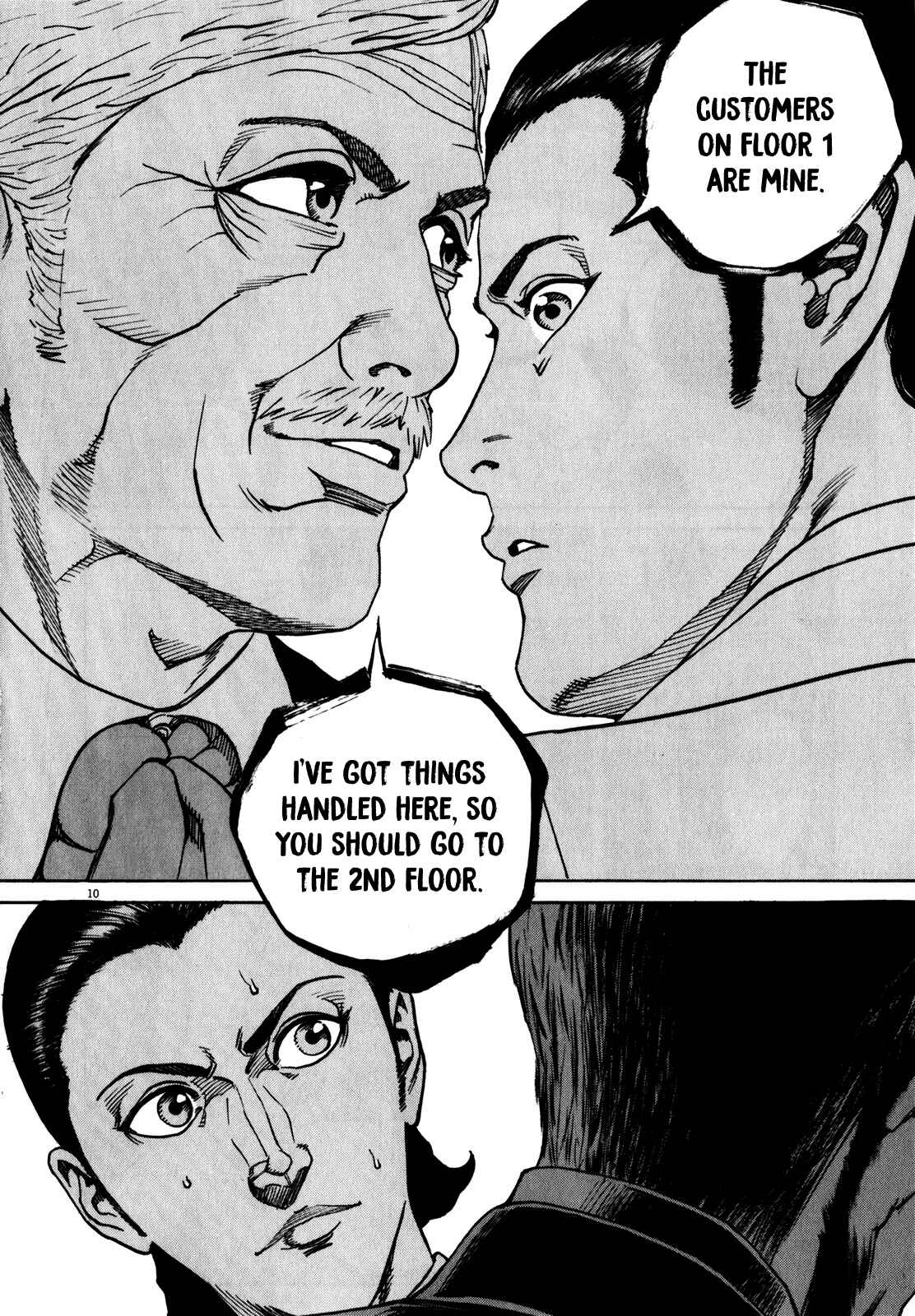 Page 12 Chapter 64 Bambino! Secondo