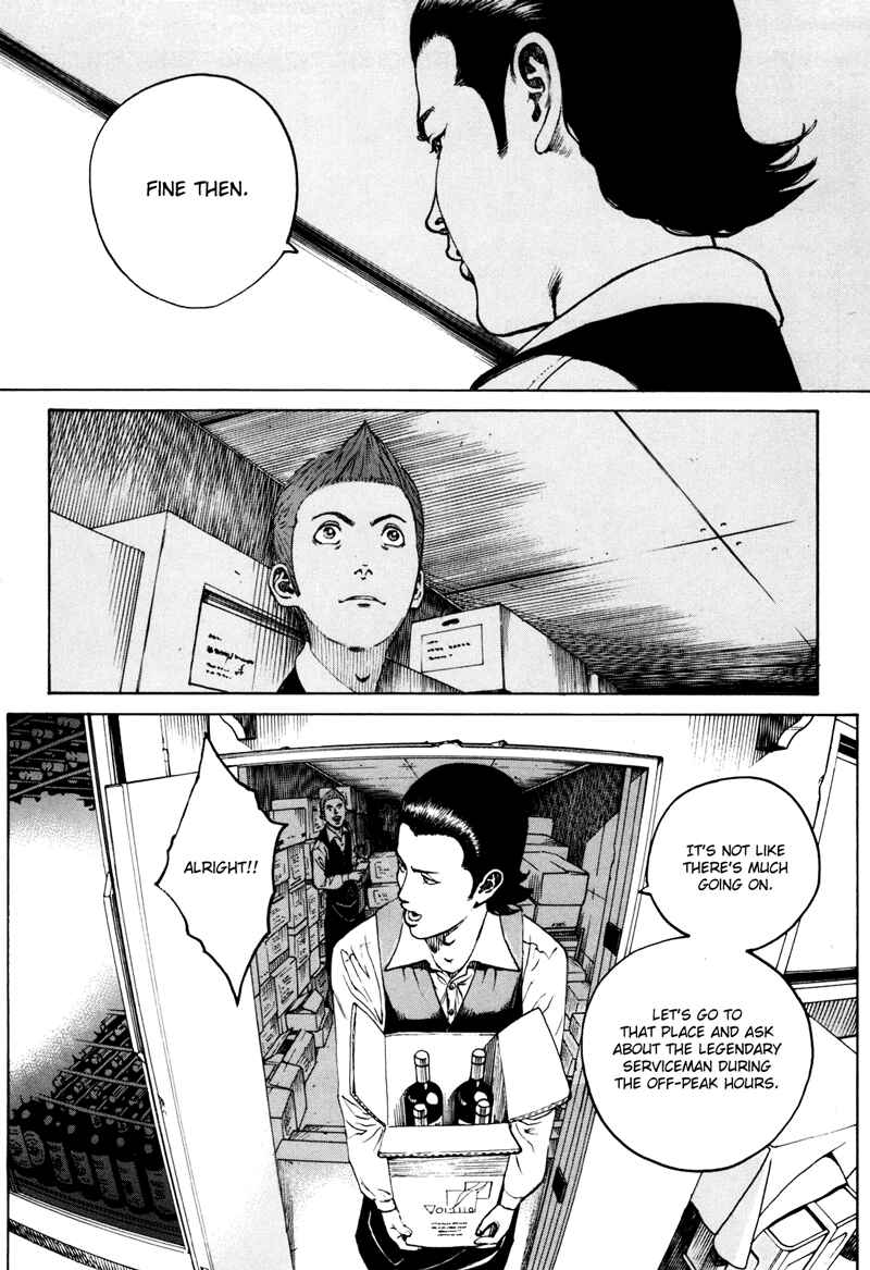 Page 10 Chapter 35 Bambino! Secondo