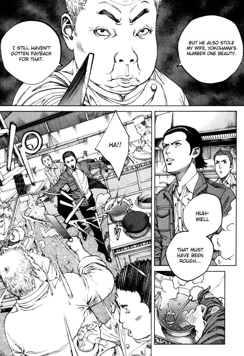Page 15 Chapter 35 Bambino! Secondo