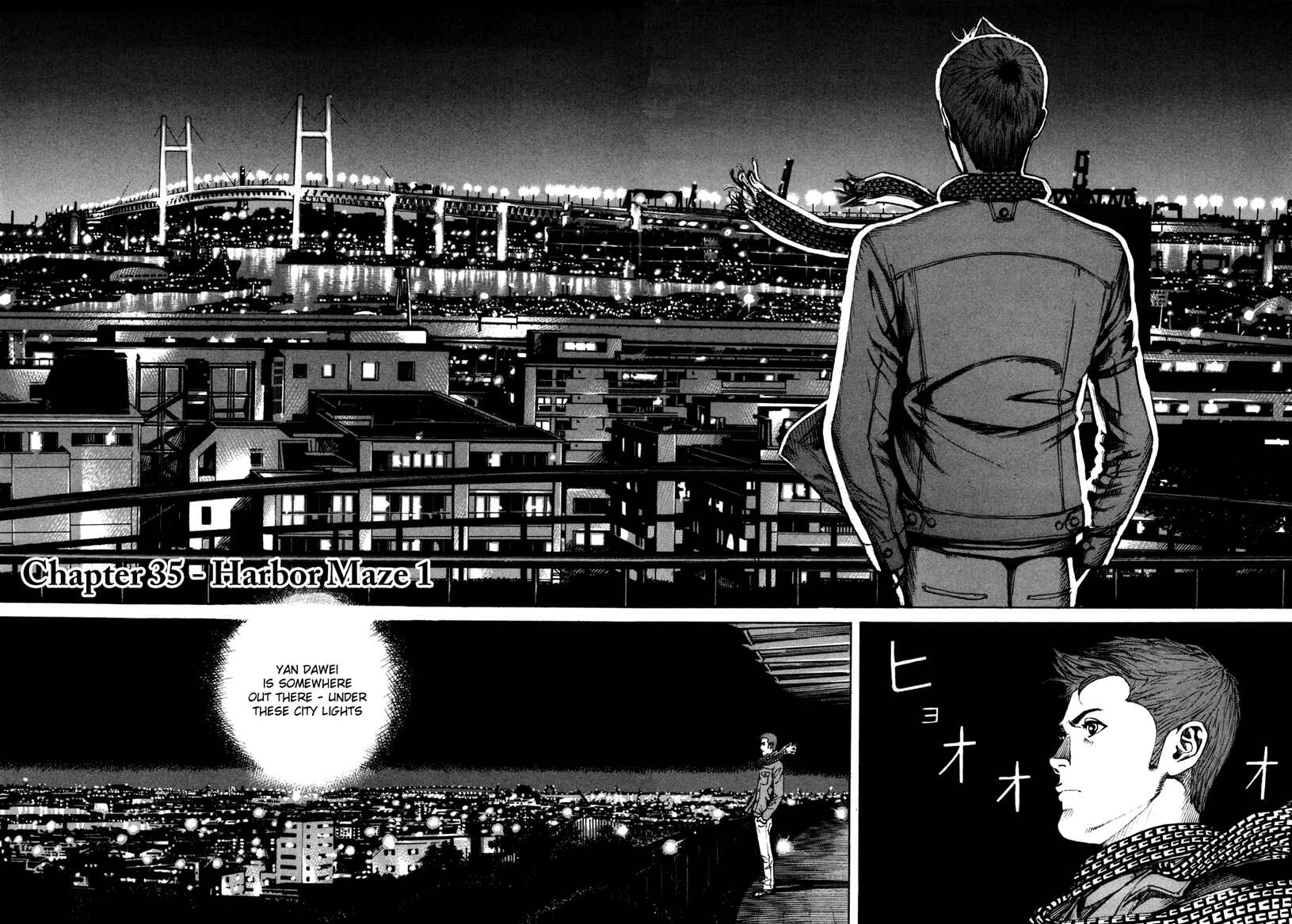 Page 4 Chapter 35 Bambino! Secondo