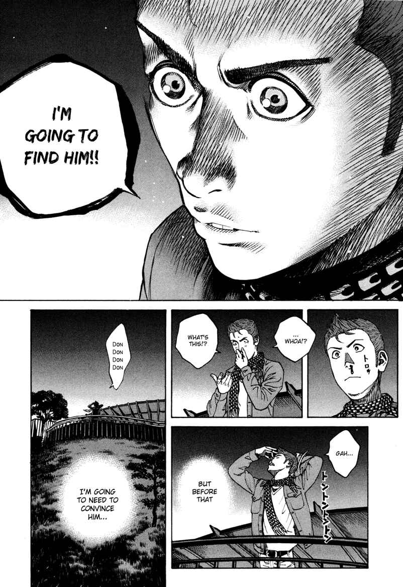 Page 5 Chapter 35 Bambino! Secondo