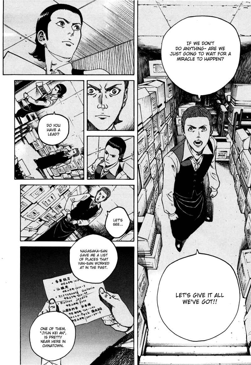 Page 9 Chapter 35 Bambino! Secondo