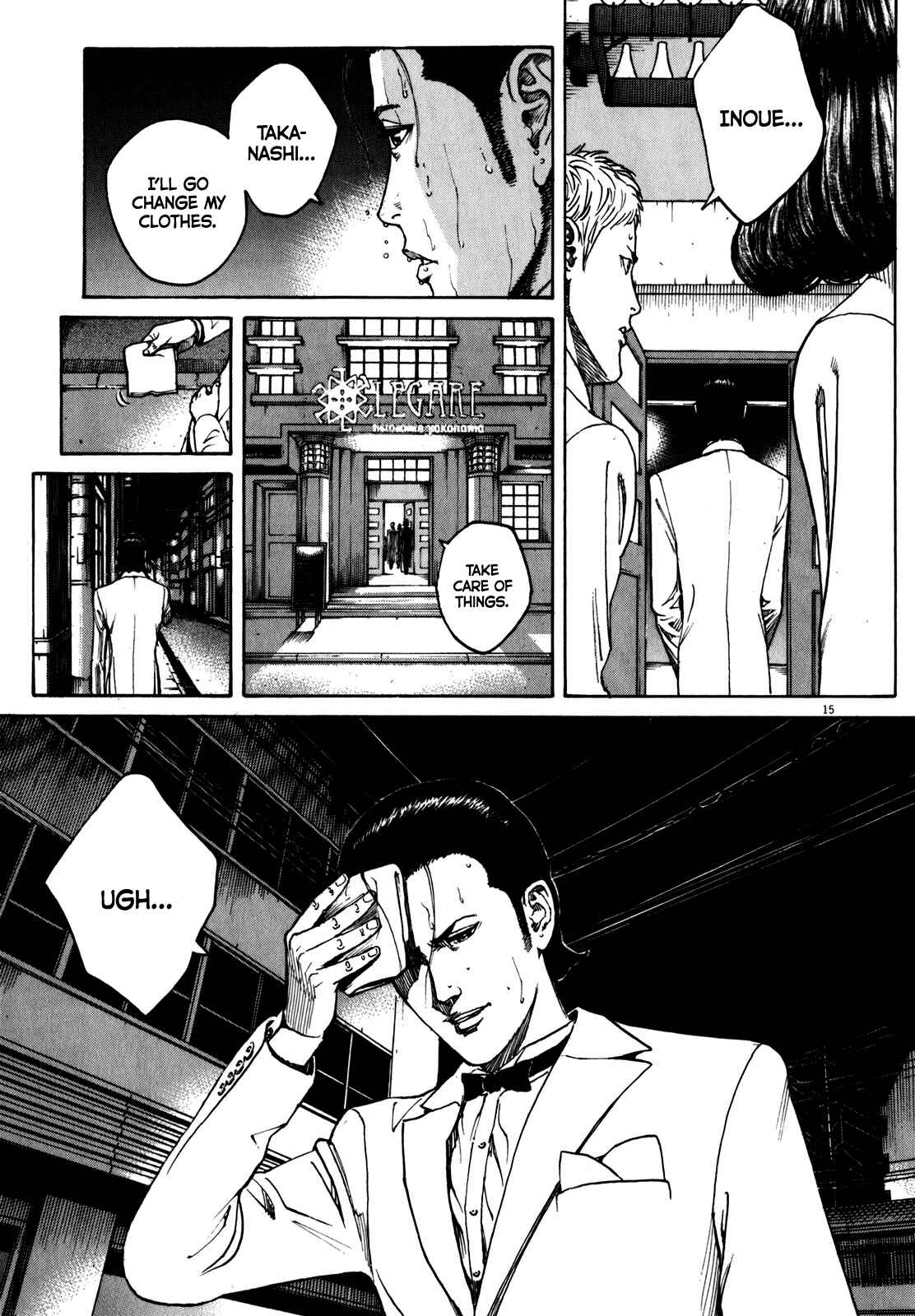 Page 15 Chapter 60 Bambino! Secondo
