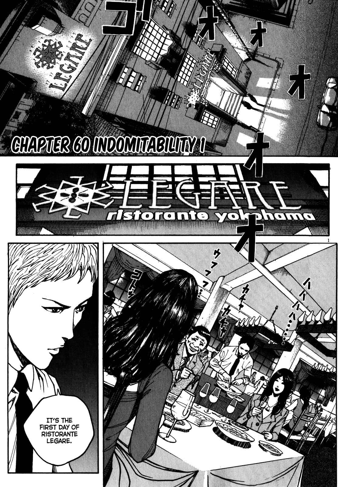 Page 2 Chapter 60 Bambino! Secondo