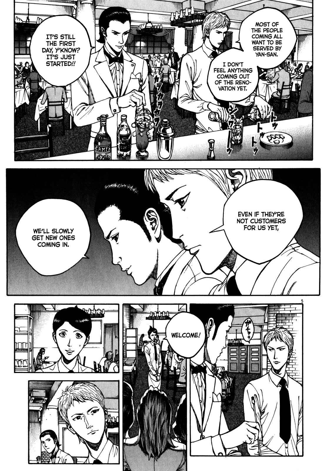 Page 6 Chapter 60 Bambino! Secondo