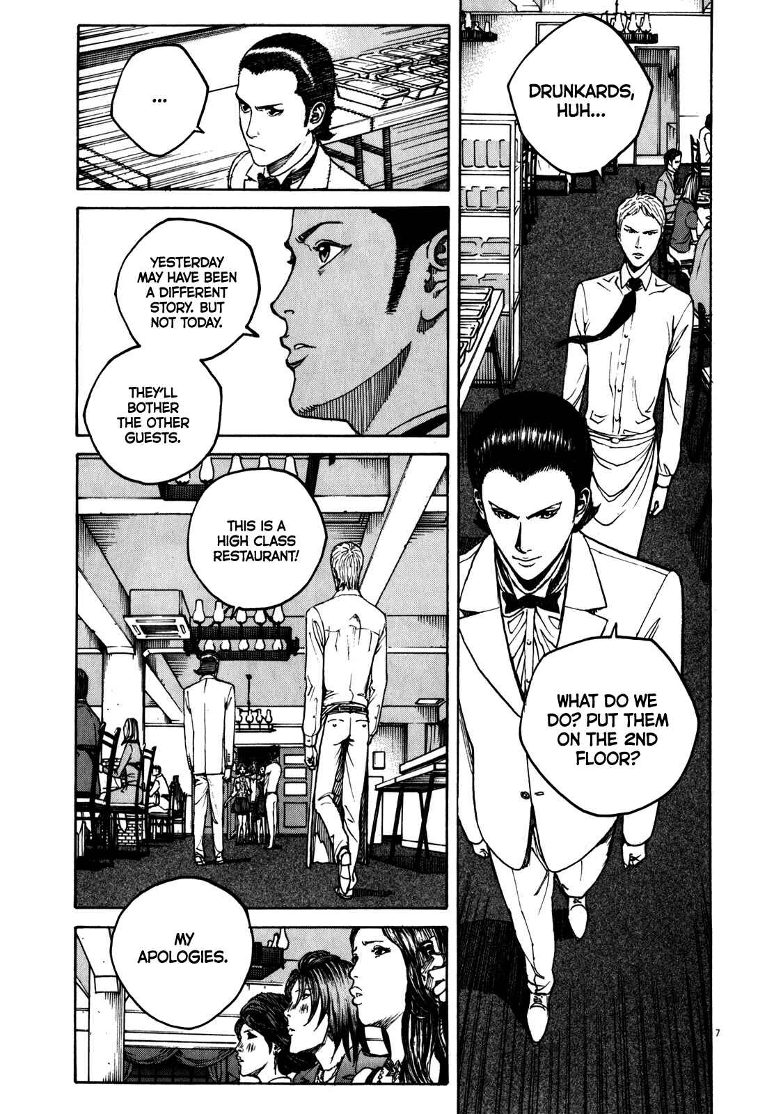 Page 8 Chapter 60 Bambino! Secondo