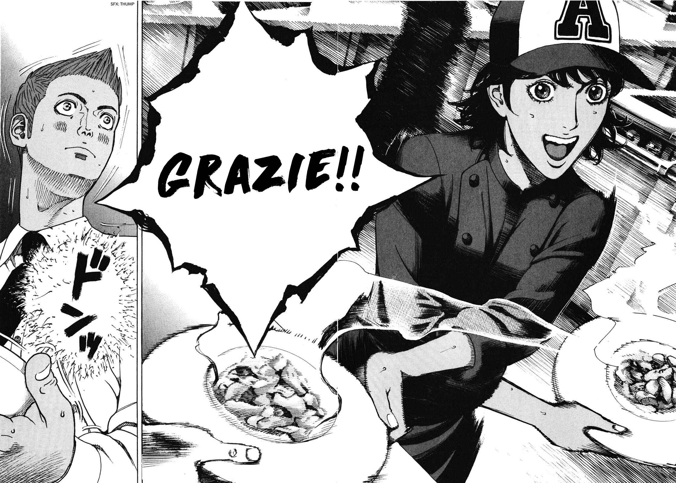 Page 13 Chapter 75 Bambino! Secondo