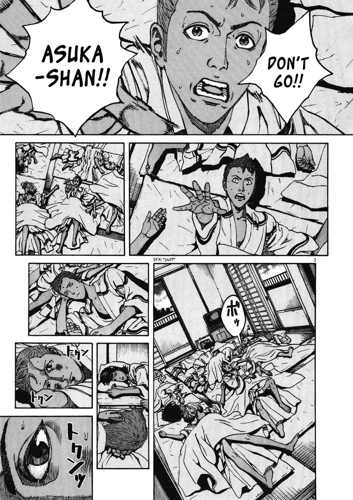 Page 4 Chapter 75 Bambino! Secondo