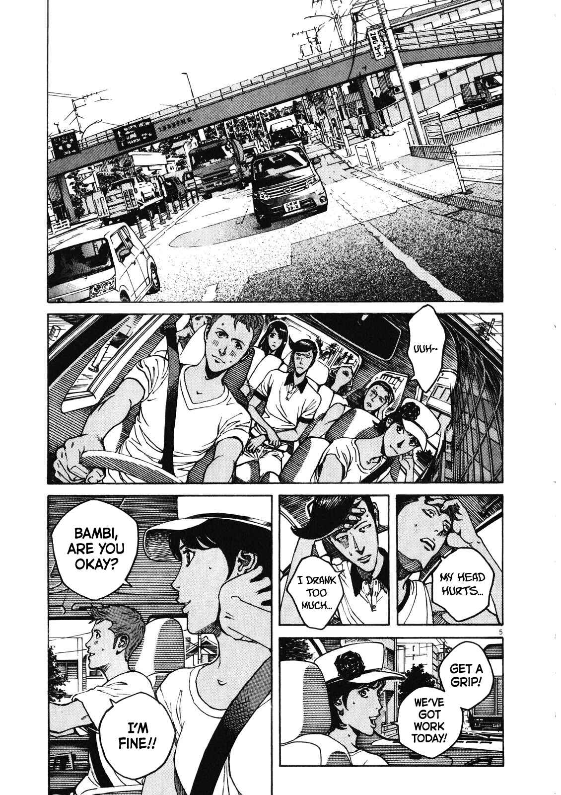 Page 6 Chapter 75 Bambino! Secondo