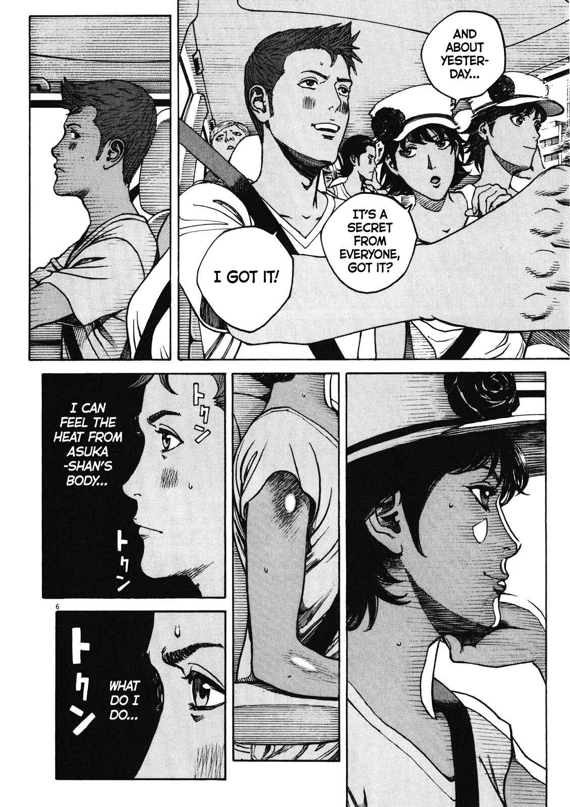 Page 7 Chapter 75 Bambino! Secondo