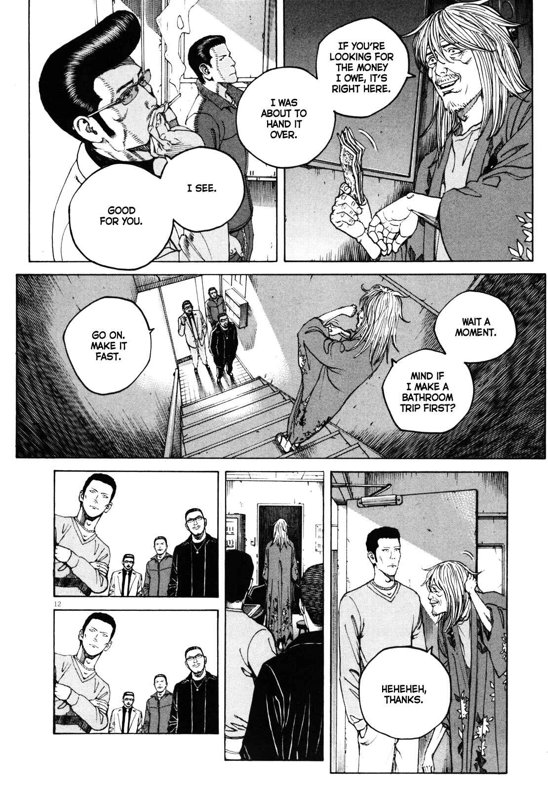 Page 12 Chapter 41 Bambino! Secondo