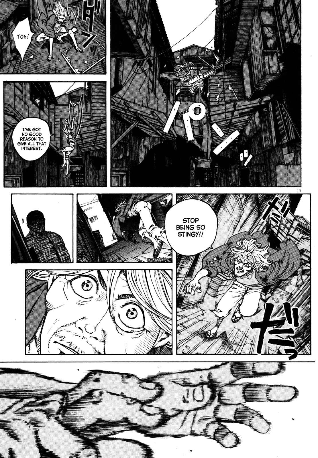 Page 13 Chapter 41 Bambino! Secondo