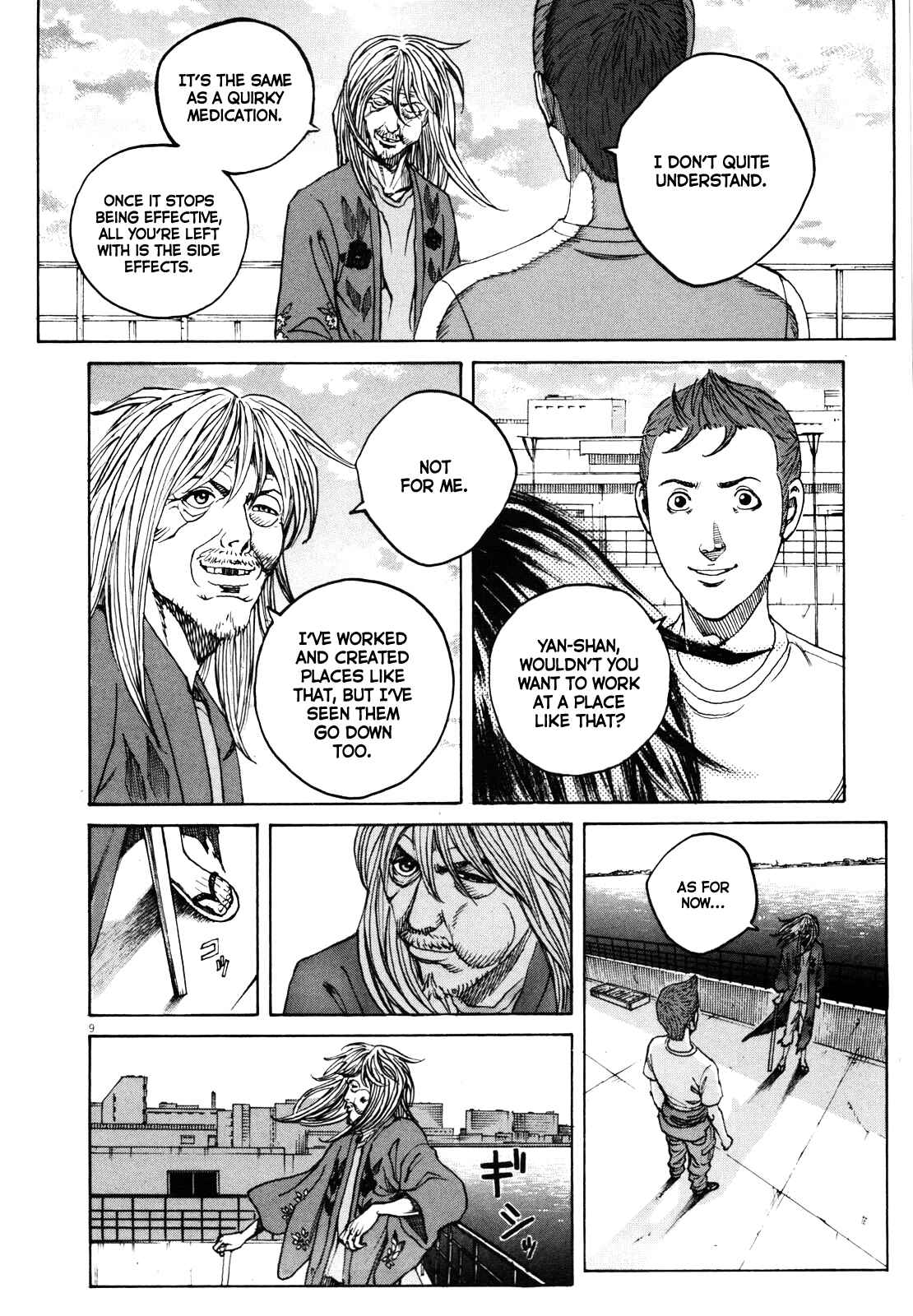 Page 10 Chapter 43 Bambino! Secondo