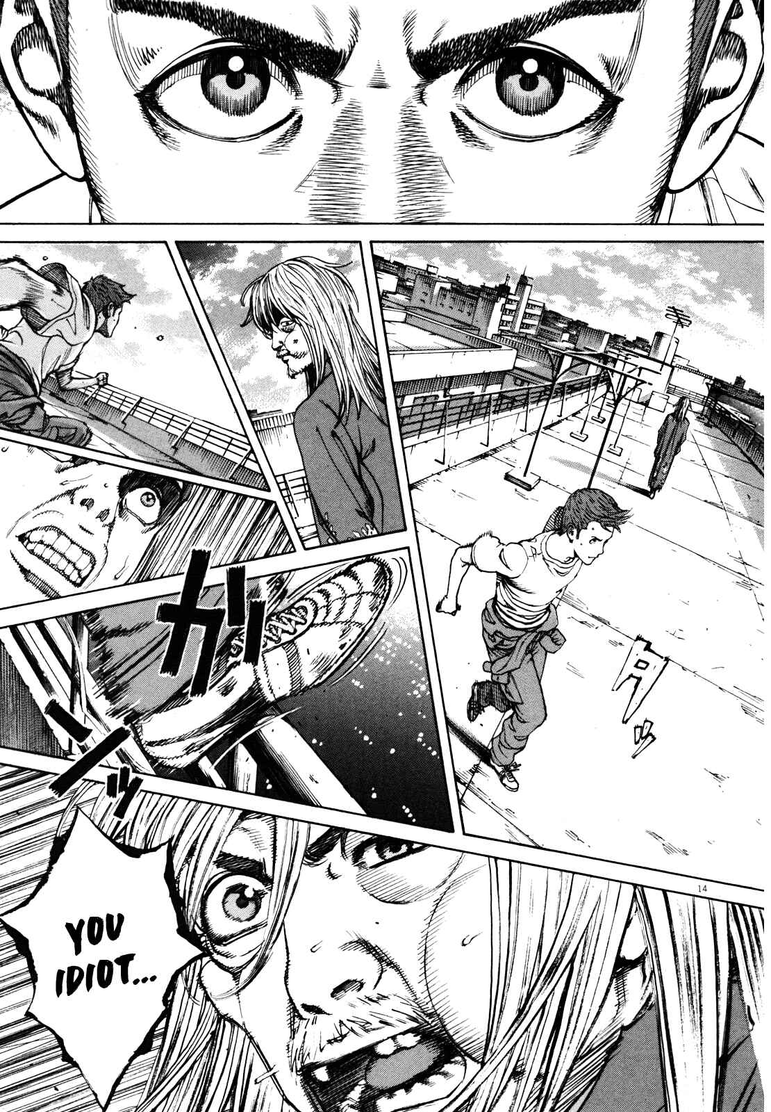 Page 15 Chapter 43 Bambino! Secondo