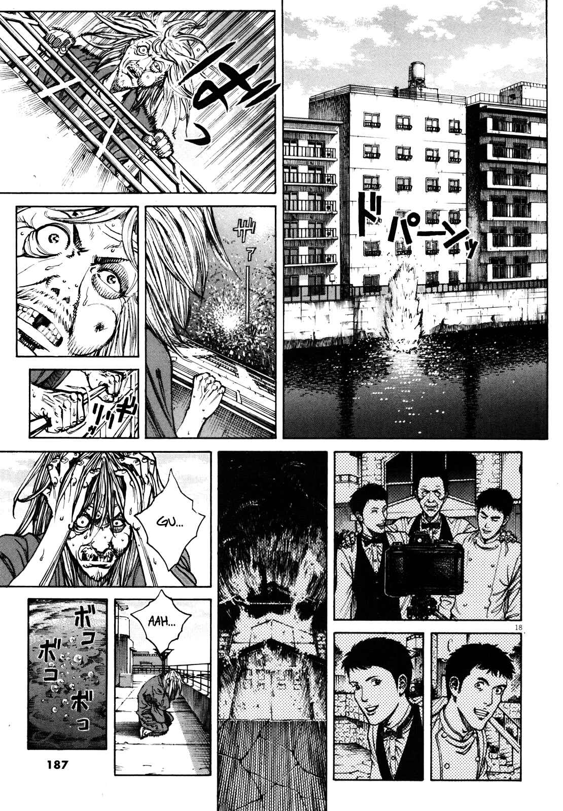 Page 18 Chapter 43 Bambino! Secondo