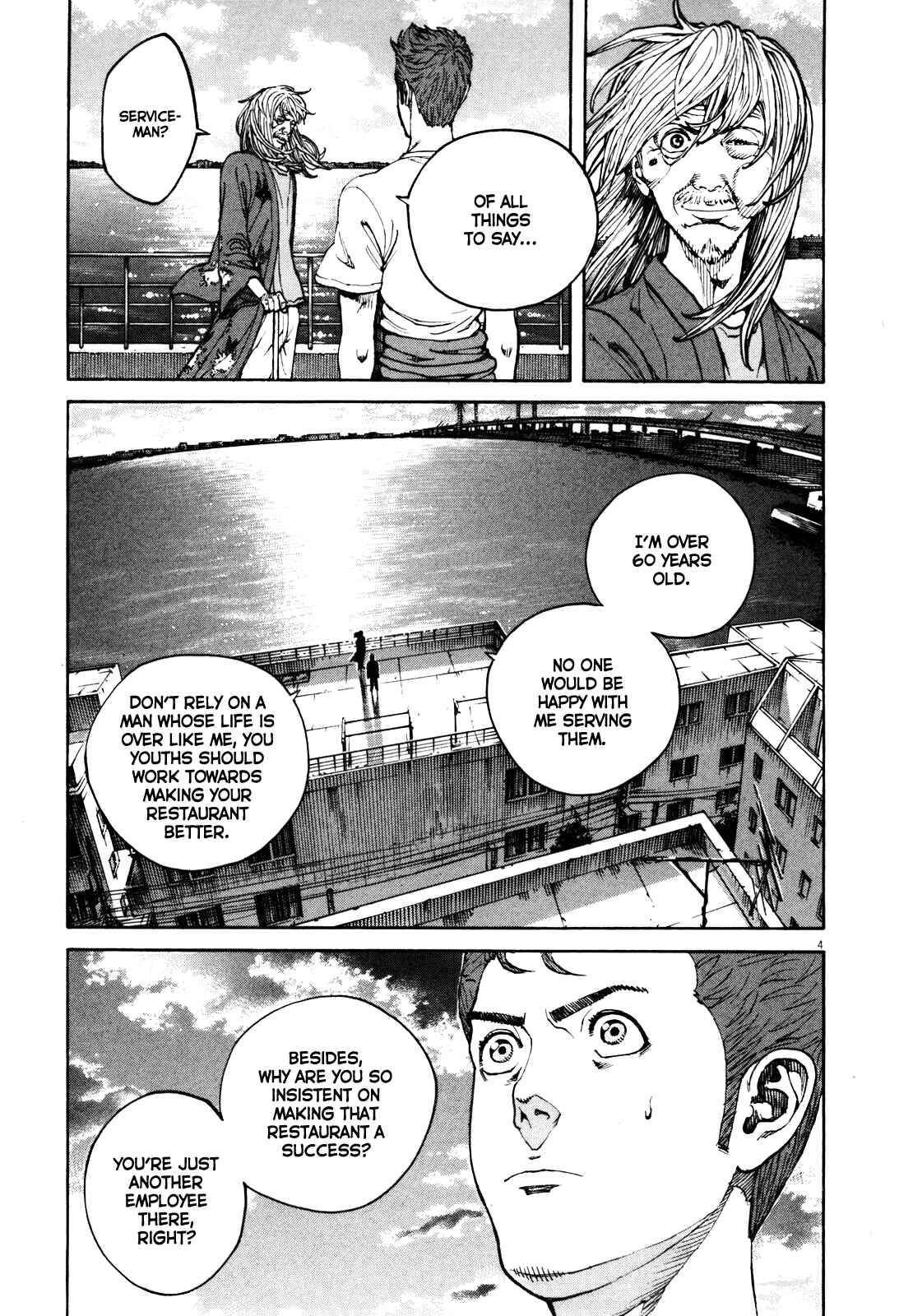 Page 5 Chapter 43 Bambino! Secondo