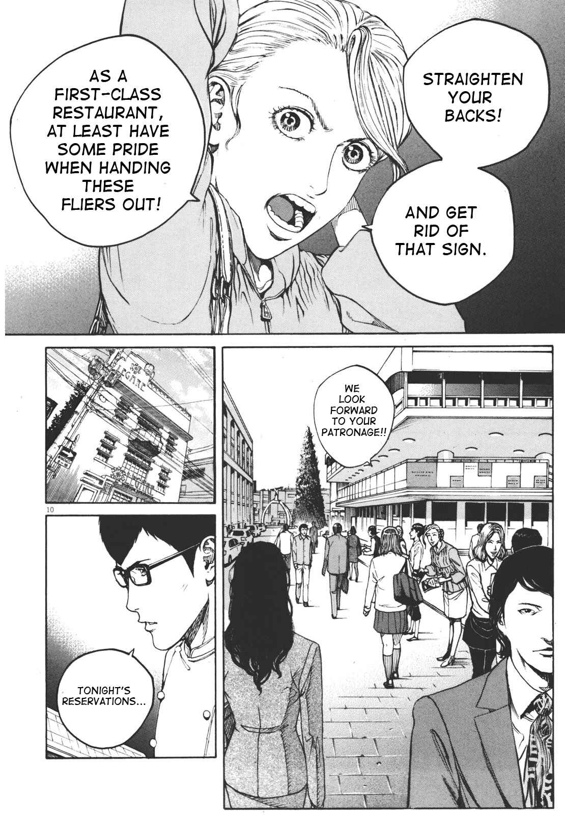 Page 10 Chapter 40 Bambino! Secondo