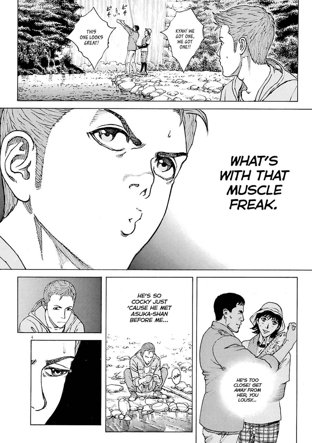 Page 5 Chapter 103 Bambino! Secondo