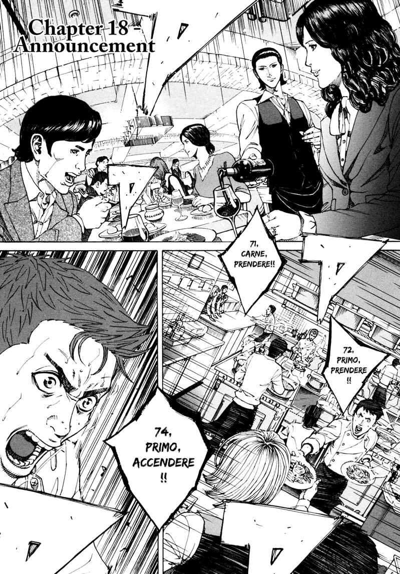 Page 1 Chapter 18 Bambino! Secondo