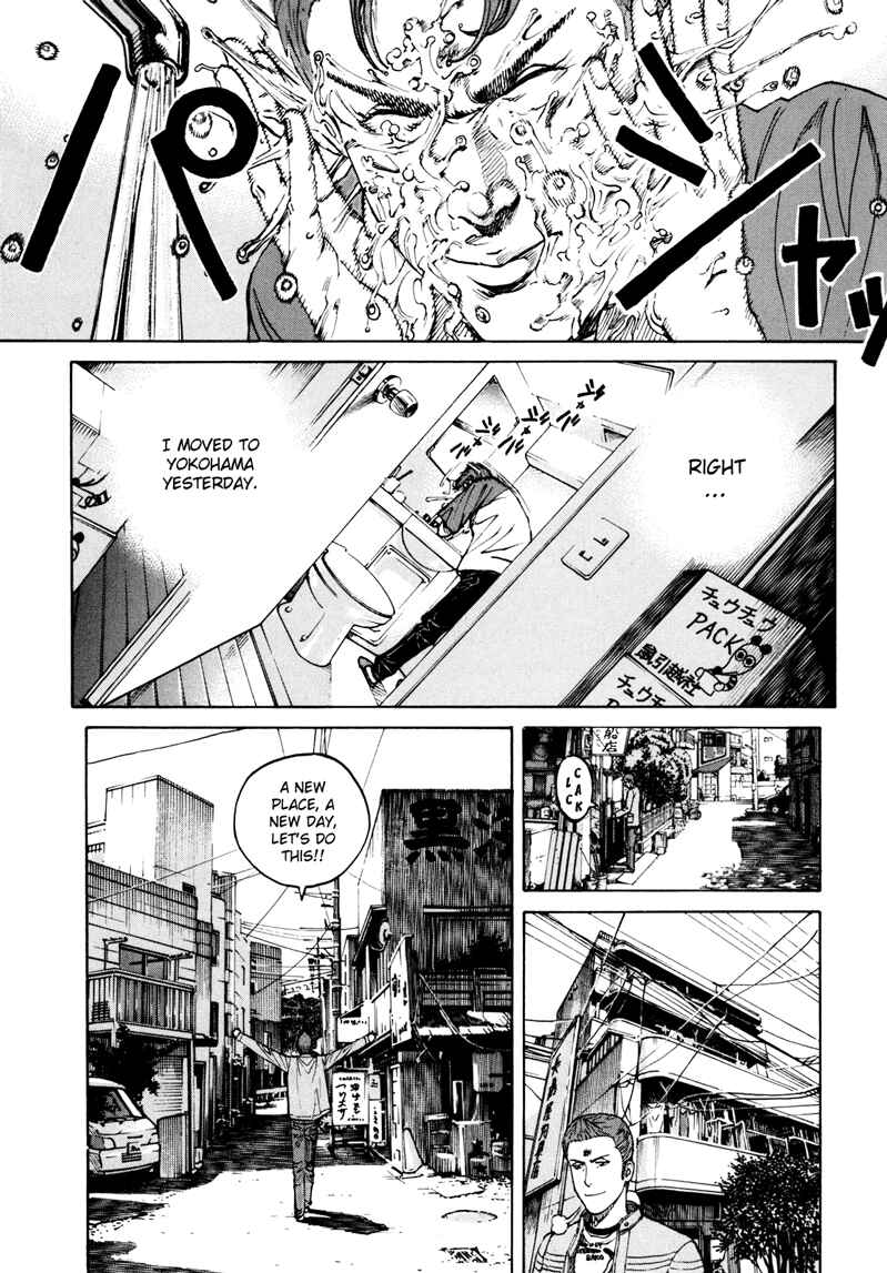 Page 13 Chapter 18 Bambino! Secondo