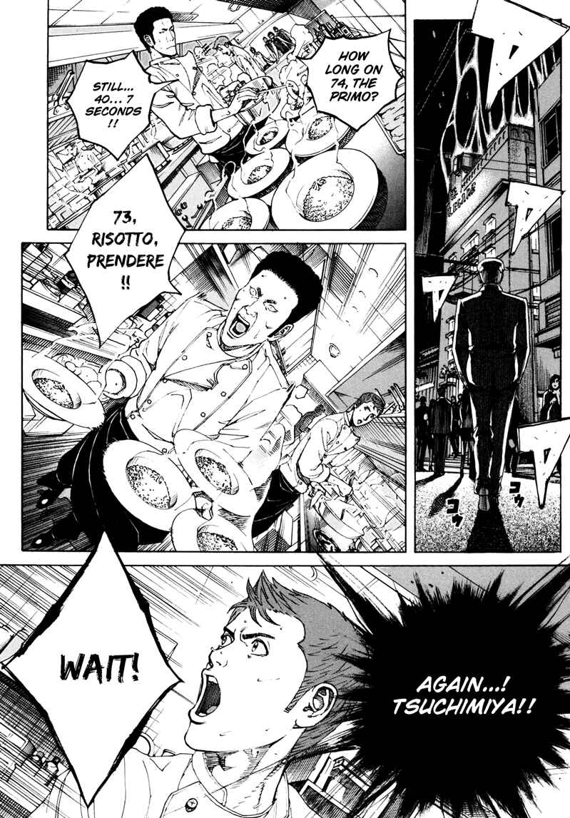 Page 2 Chapter 18 Bambino! Secondo