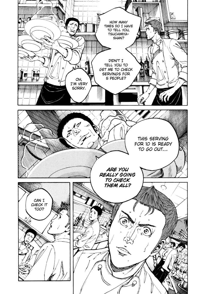 Page 3 Chapter 18 Bambino! Secondo