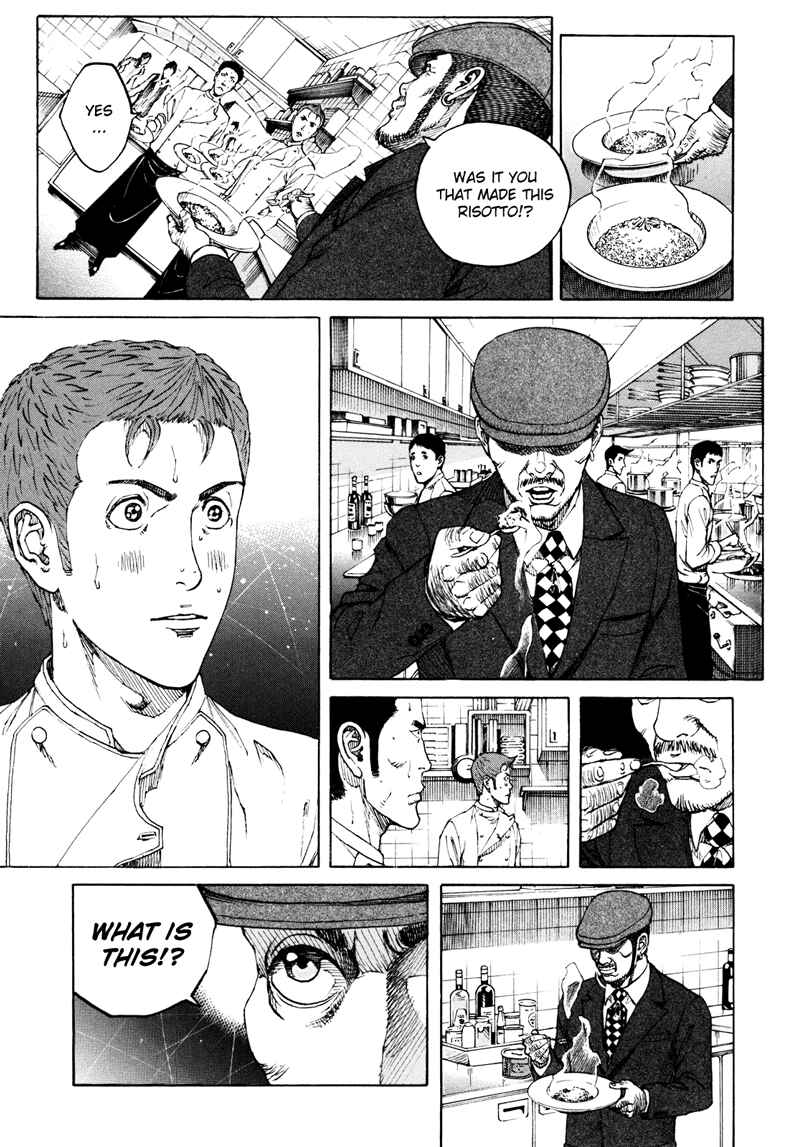 Page 5 Chapter 18 Bambino! Secondo