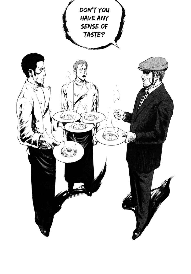Page 6 Chapter 18 Bambino! Secondo