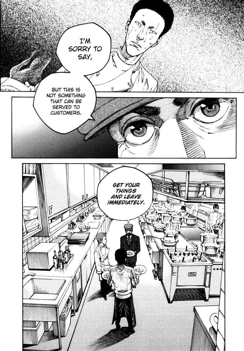 Page 7 Chapter 18 Bambino! Secondo