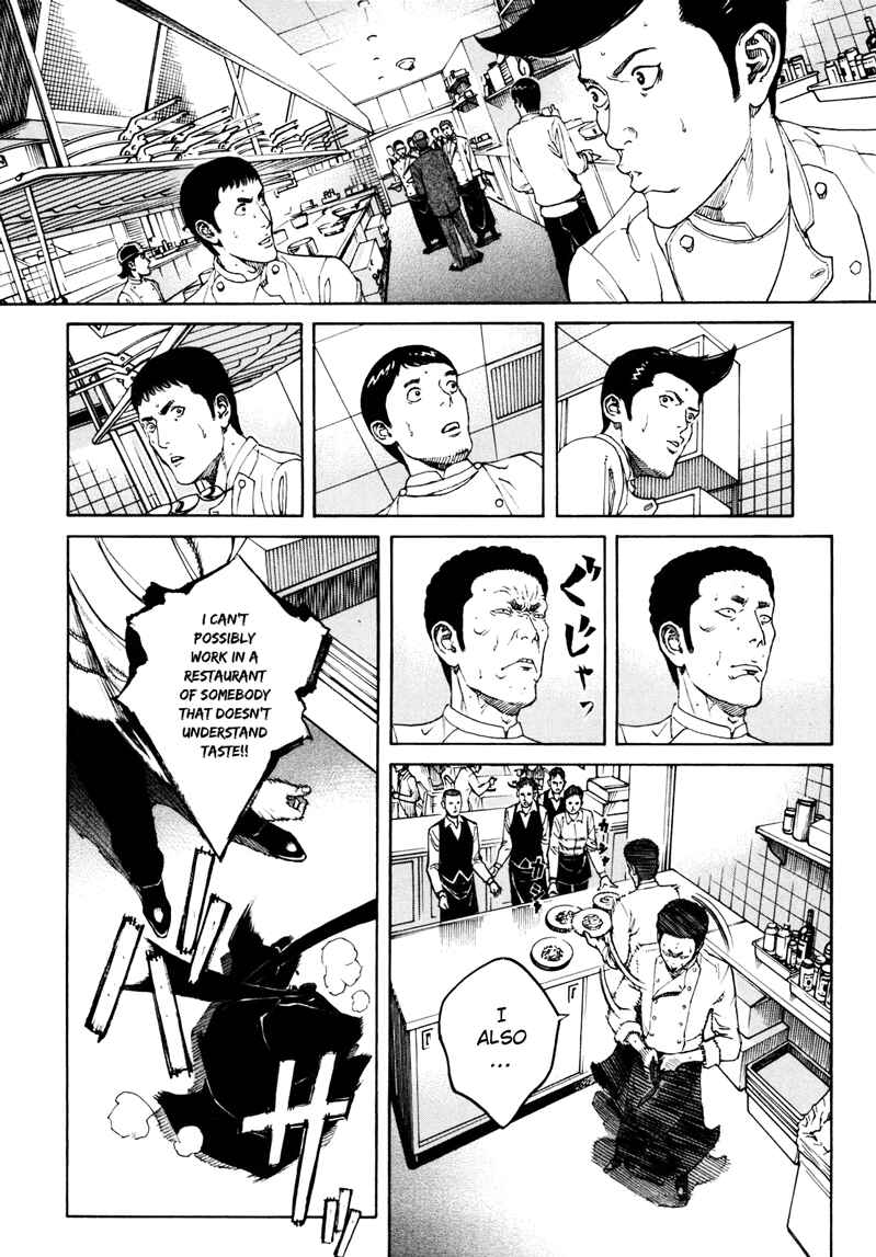 Page 8 Chapter 18 Bambino! Secondo