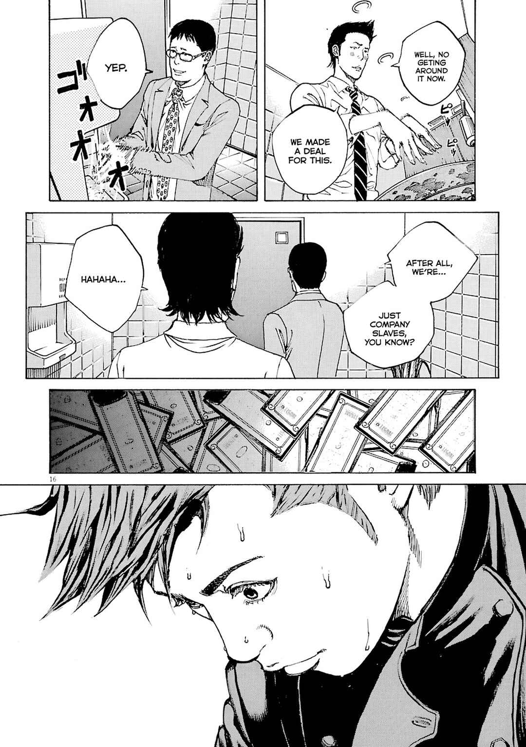 Page 17 Chapter 92 Bambino! Secondo