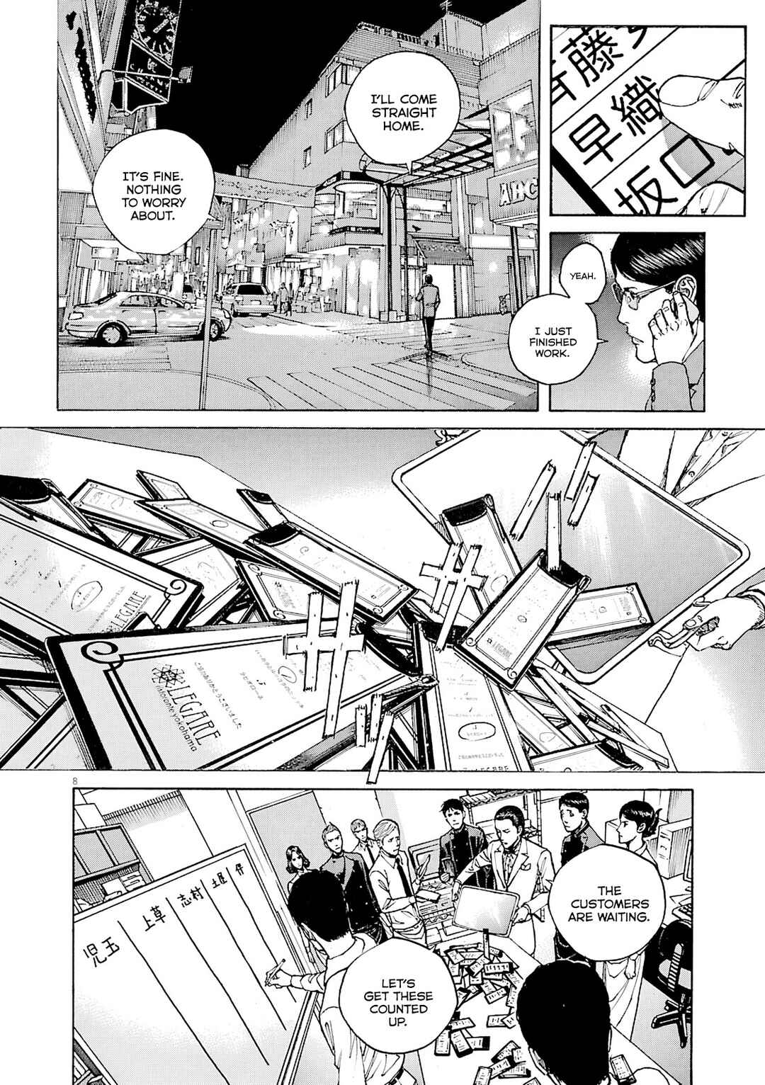 Page 9 Chapter 92 Bambino! Secondo