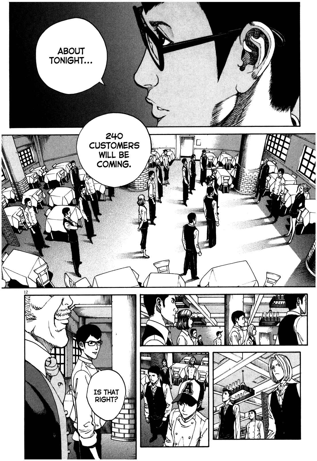 Page 13 Chapter 47 Bambino! Secondo