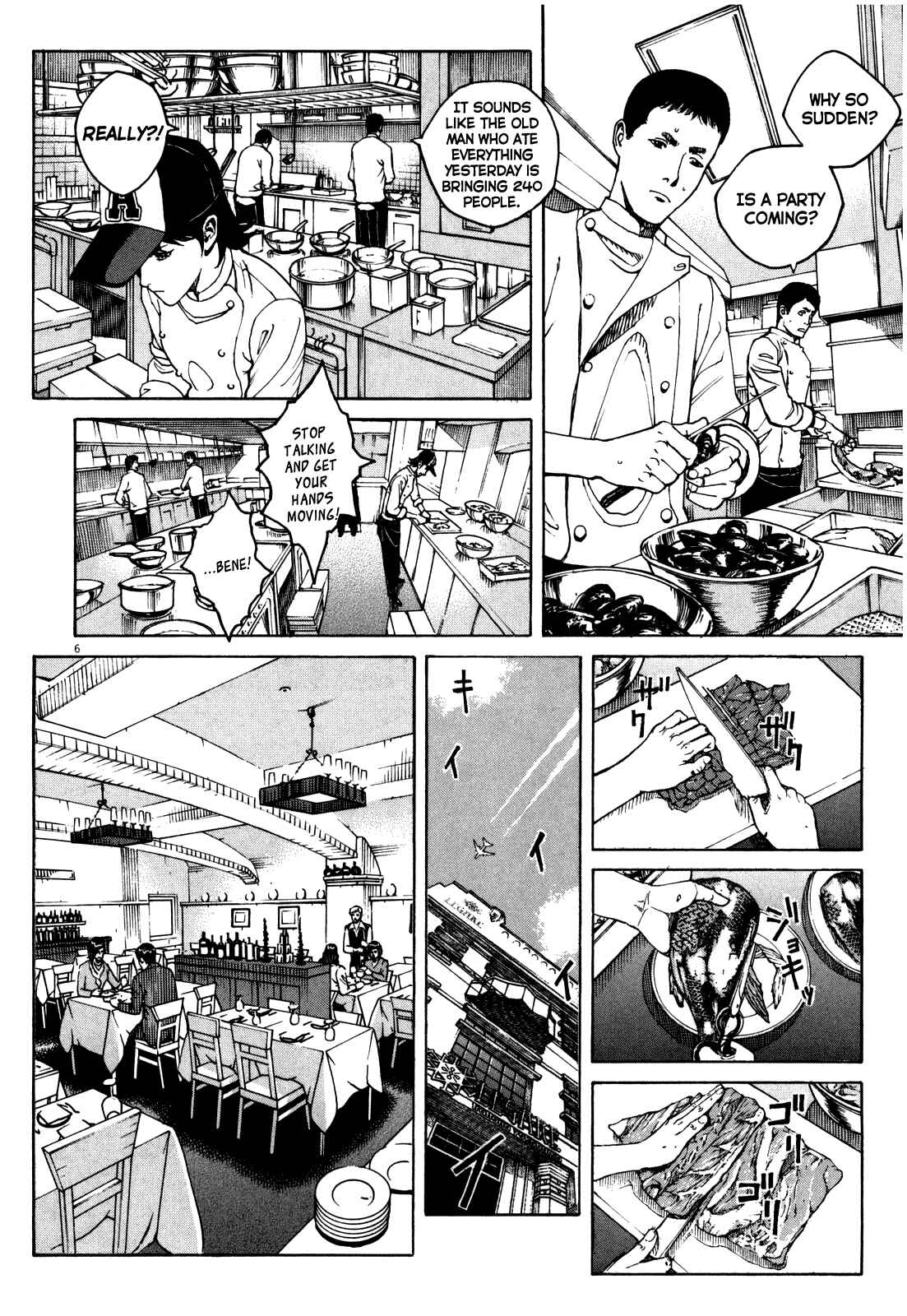 Page 7 Chapter 47 Bambino! Secondo